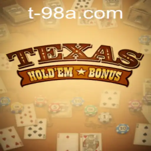 Exploring Texas Hold'em Bonus: A Comprehensive Guide to Game Rules and Strategies